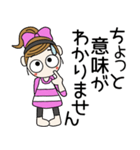 おちゃめの敬語で挨拶♡グループトーク編（個別スタンプ：30）