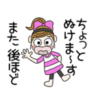 おちゃめの敬語で挨拶♡グループトーク編（個別スタンプ：31）