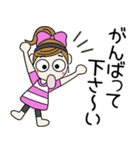 おちゃめの敬語で挨拶♡グループトーク編（個別スタンプ：33）