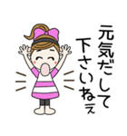 おちゃめの敬語で挨拶♡グループトーク編（個別スタンプ：34）