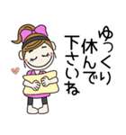おちゃめの敬語で挨拶♡グループトーク編（個別スタンプ：35）