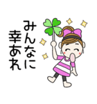 おちゃめの敬語で挨拶♡グループトーク編（個別スタンプ：38）