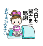 おちゃめの敬語で挨拶♡グループトーク編（個別スタンプ：39）