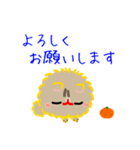 私はオレンジちゃんでーす。（個別スタンプ：6）