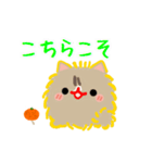 私はオレンジちゃんでーす。（個別スタンプ：7）