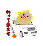 私はオレンジちゃんでーす。（個別スタンプ：18）