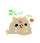 私はオレンジちゃんでーす。（個別スタンプ：20）