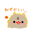 私はオレンジちゃんでーす。（個別スタンプ：24）
