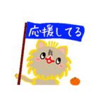 私はオレンジちゃんでーす。（個別スタンプ：25）