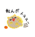 私はオレンジちゃんでーす。（個別スタンプ：26）