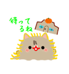 私はオレンジちゃんでーす。（個別スタンプ：27）