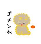 私はオレンジちゃんでーす。（個別スタンプ：29）
