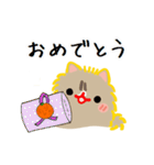 私はオレンジちゃんでーす。（個別スタンプ：30）