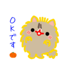 私はオレンジちゃんでーす。（個別スタンプ：31）
