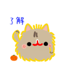私はオレンジちゃんでーす。（個別スタンプ：32）