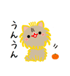 私はオレンジちゃんでーす。（個別スタンプ：36）