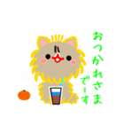 私はオレンジちゃんでーす。（個別スタンプ：38）