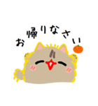 私はオレンジちゃんでーす。（個別スタンプ：39）