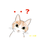 ぼくちん、みー太郎（個別スタンプ：9）