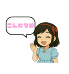 ハナの作ったスタンプ（個別スタンプ：1）
