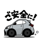 大好き！20年代ハッチバッククーペ3（個別スタンプ：10）