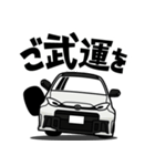 大好き！20年代ハッチバッククーペ3（個別スタンプ：13）
