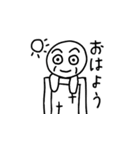一日を明るく！ほうれい線マン（個別スタンプ：2）