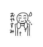 一日を明るく！ほうれい線マン（個別スタンプ：4）