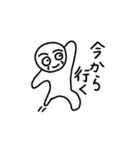 一日を明るく！ほうれい線マン（個別スタンプ：7）