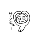 一日を明るく！ほうれい線マン（個別スタンプ：8）