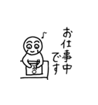 一日を明るく！ほうれい線マン（個別スタンプ：13）