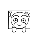 一日を明るく！ほうれい線マン（個別スタンプ：23）