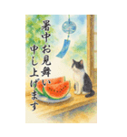 ずっと使える大人のご挨拶【夏】（個別スタンプ：1）