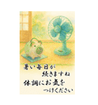 ずっと使える大人のご挨拶【夏】（個別スタンプ：10）