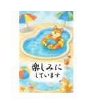 ずっと使える大人のご挨拶【夏】（個別スタンプ：20）