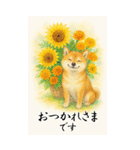 ずっと使える大人のご挨拶【夏】（個別スタンプ：21）