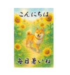 ずっと使える大人のご挨拶【夏】（個別スタンプ：23）