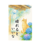 ずっと使える大人のご挨拶【夏】（個別スタンプ：28）