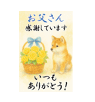 ずっと使える大人のご挨拶【夏】（個別スタンプ：36）