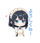 ゆるいエプロンの女の子スタンプ（個別スタンプ：1）