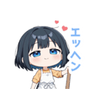 ゆるいエプロンの女の子スタンプ（個別スタンプ：2）