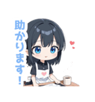 ゆるいエプロンの女の子スタンプ（個別スタンプ：4）