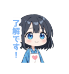 ゆるいエプロンの女の子スタンプ（個別スタンプ：6）