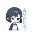 ゆるいエプロンの女の子スタンプ（個別スタンプ：9）