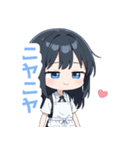 ゆるいエプロンの女の子スタンプ（個別スタンプ：10）