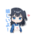 ゆるいエプロンの女の子スタンプ（個別スタンプ：12）