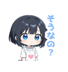 ゆるいエプロンの女の子スタンプ（個別スタンプ：13）