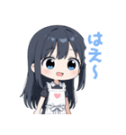 ゆるいエプロンの女の子スタンプ（個別スタンプ：14）