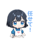 ゆるいエプロンの女の子スタンプ（個別スタンプ：15）