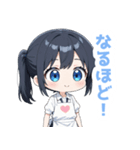 ゆるいエプロンの女の子スタンプ（個別スタンプ：17）